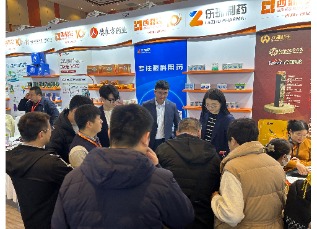 蘇州樂(lè)珠制藥攜多款新品重磅亮相2025西鼎會(huì)